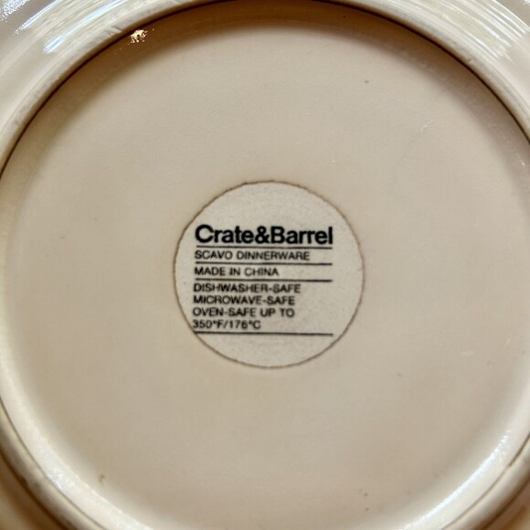 Set of 2 Crate & Barrel Scavo Swirl Salad Plate Dessert Brown Discontinued - Picture 6 of 6
